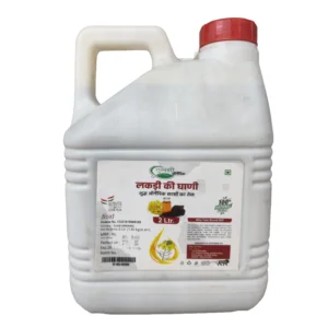 Cold Pressed Mustard Oil 2Ltr