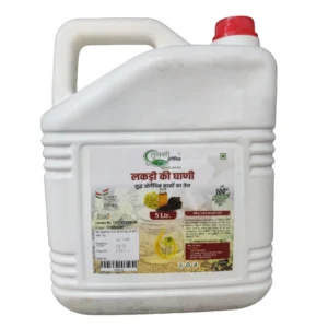 Cold Pressed Mustard Oil 5Ltr